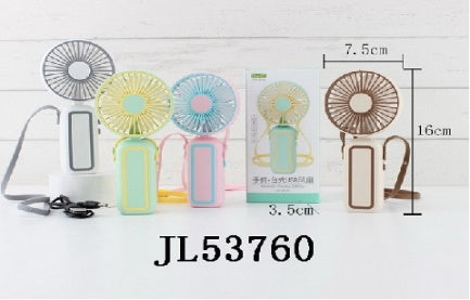 VENTILADOR MANO DD8107