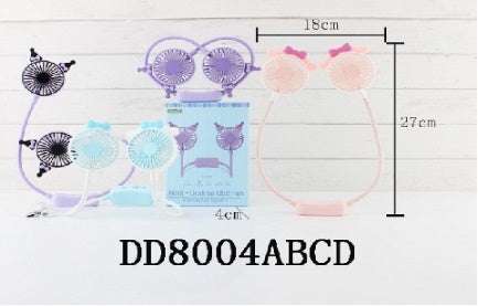 VENTILADOR CUELLO DD8004ABCD