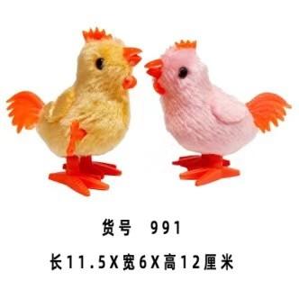 JUGUETE GALLO SALTA 991 2