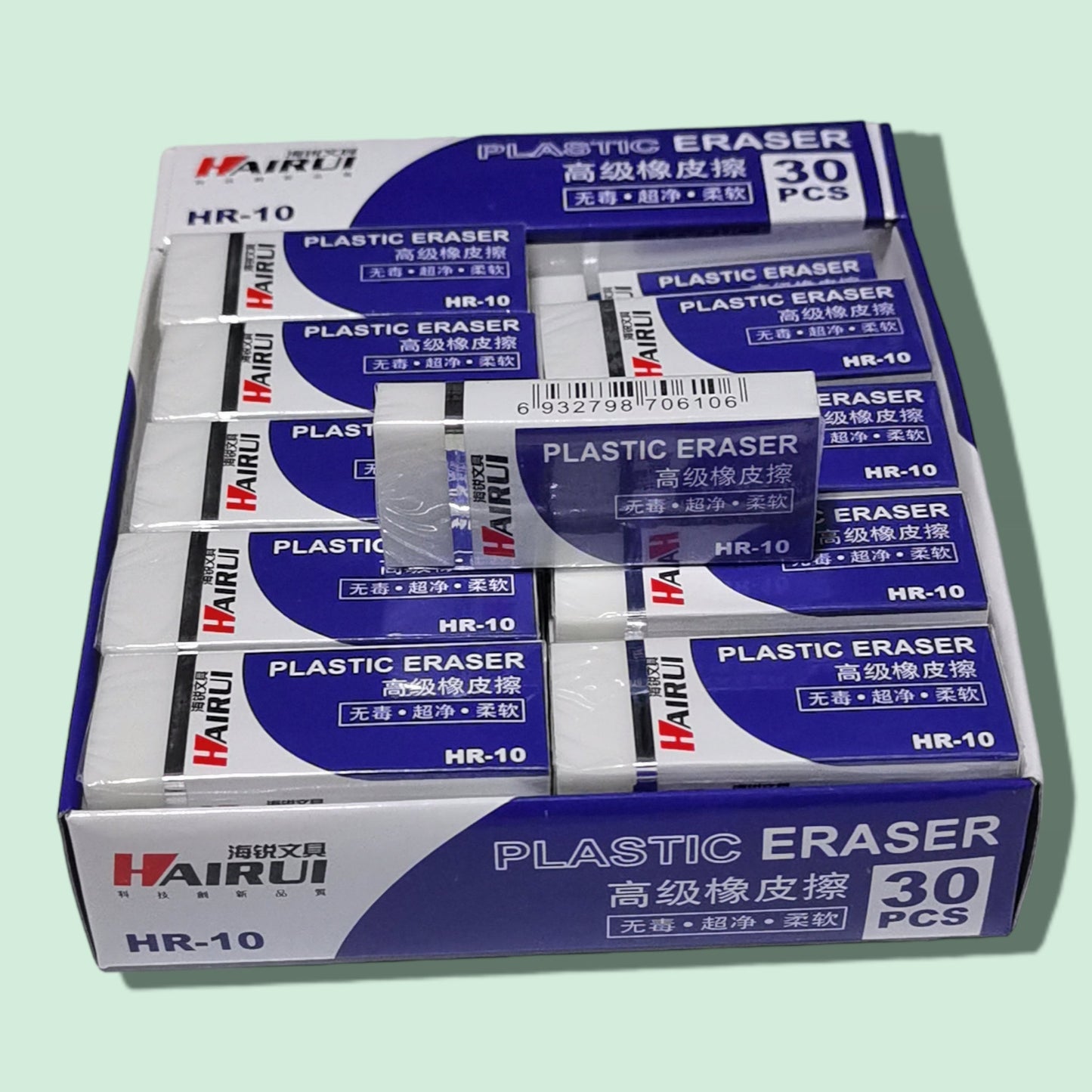 BORRADOR ESCOLAR HR-10