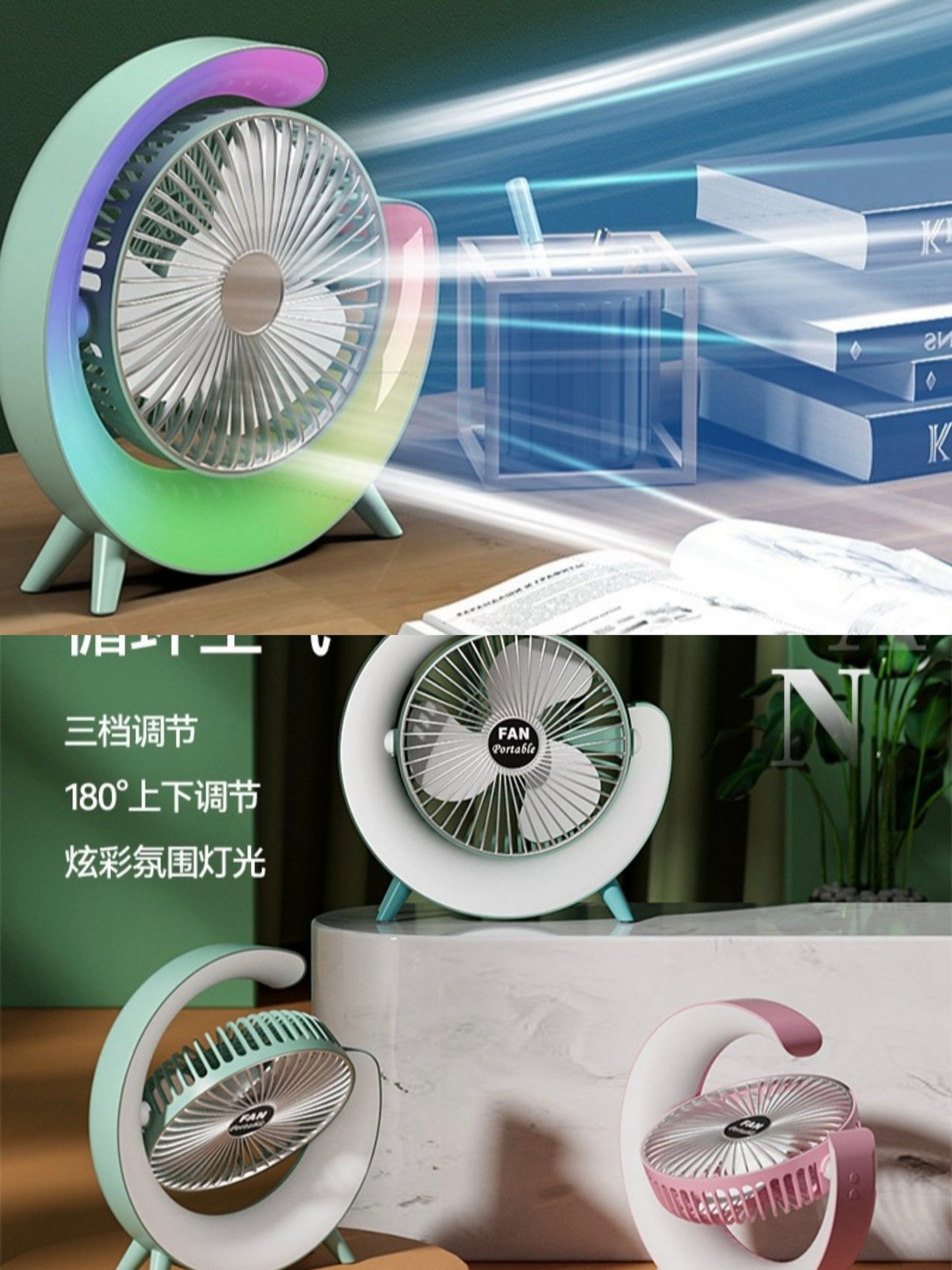 VETILADOR CON LED COLOR