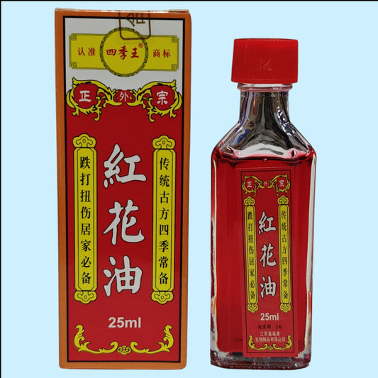 ACEITE FLOR ROJO 25ML