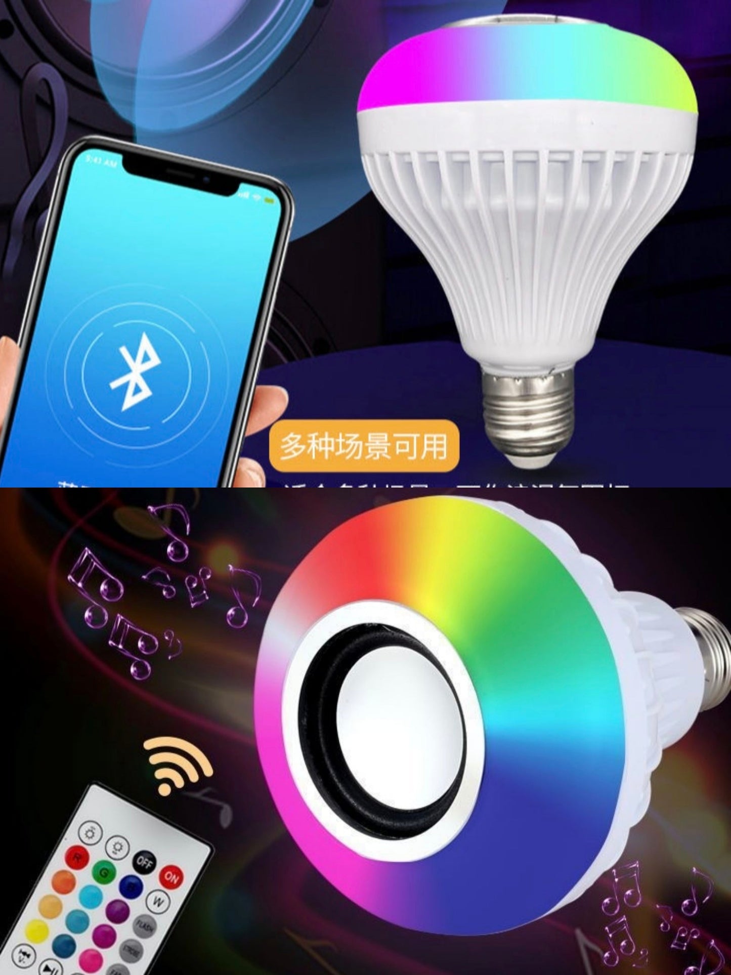 BOMBILLO PARLANTE LUZ CONTROL B