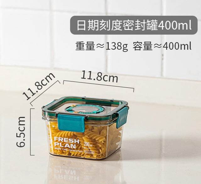 TARRO HERMETICO 400ML 268