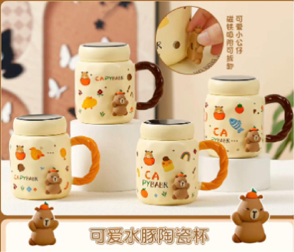 JARRA CAPIBARA A456-6