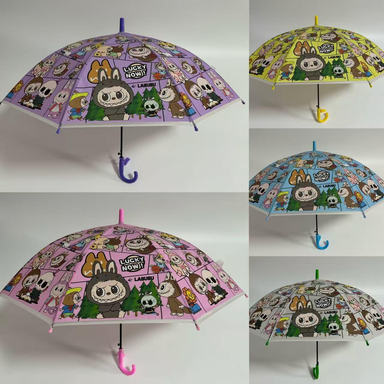 PARAGUA LABUBU 50CM