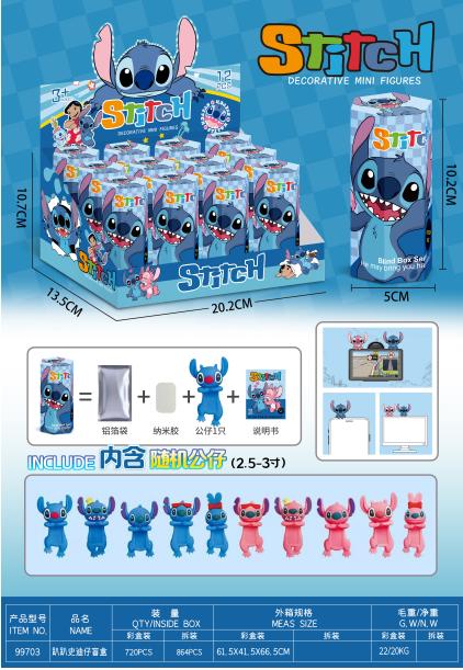 SONY ANGEL STITCH CAJA SORPRESA