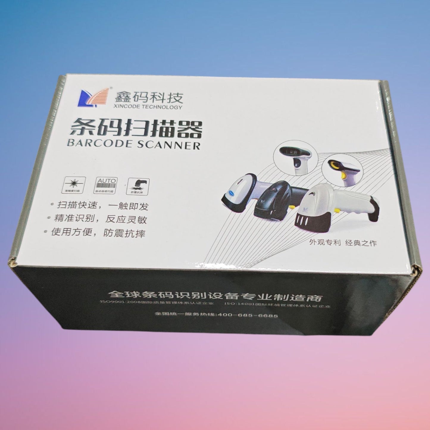 LECTOR DE CODIGO BARRA INALAMBRICO X620