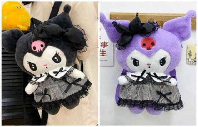 SALVEQUE PELUCHE KUROMI 28CM