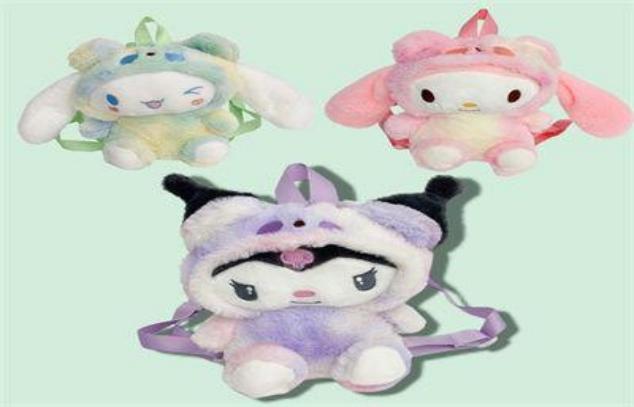 SLVEQUE PELUCHE KUROMI 23CM