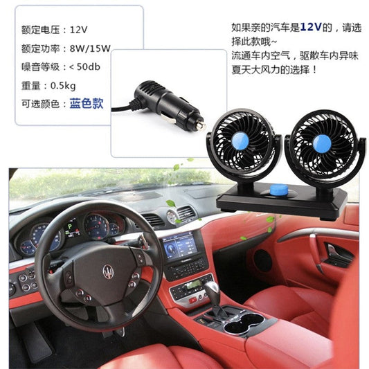 VENTILADOR PARA CARRO DOUBLE CABEZA