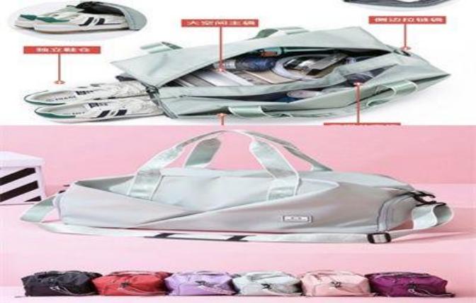 BOLSO GIMNACIO Y VIAJAR