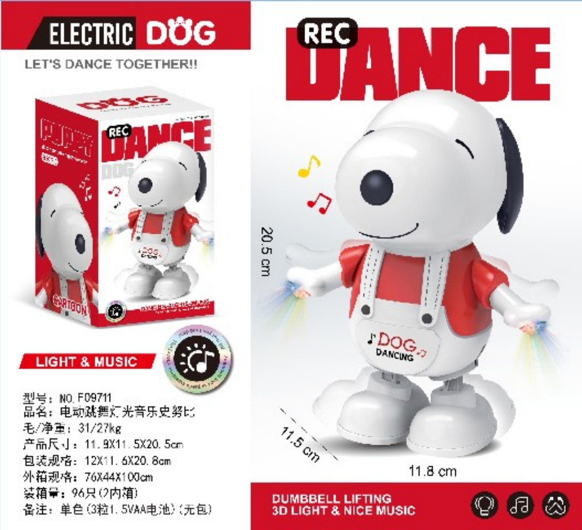 SNOOPY PAILAR 8899-318