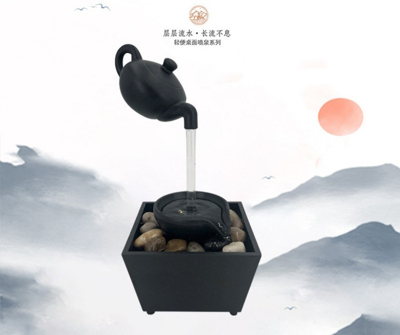 FUENTE AGUA TETERA L-010