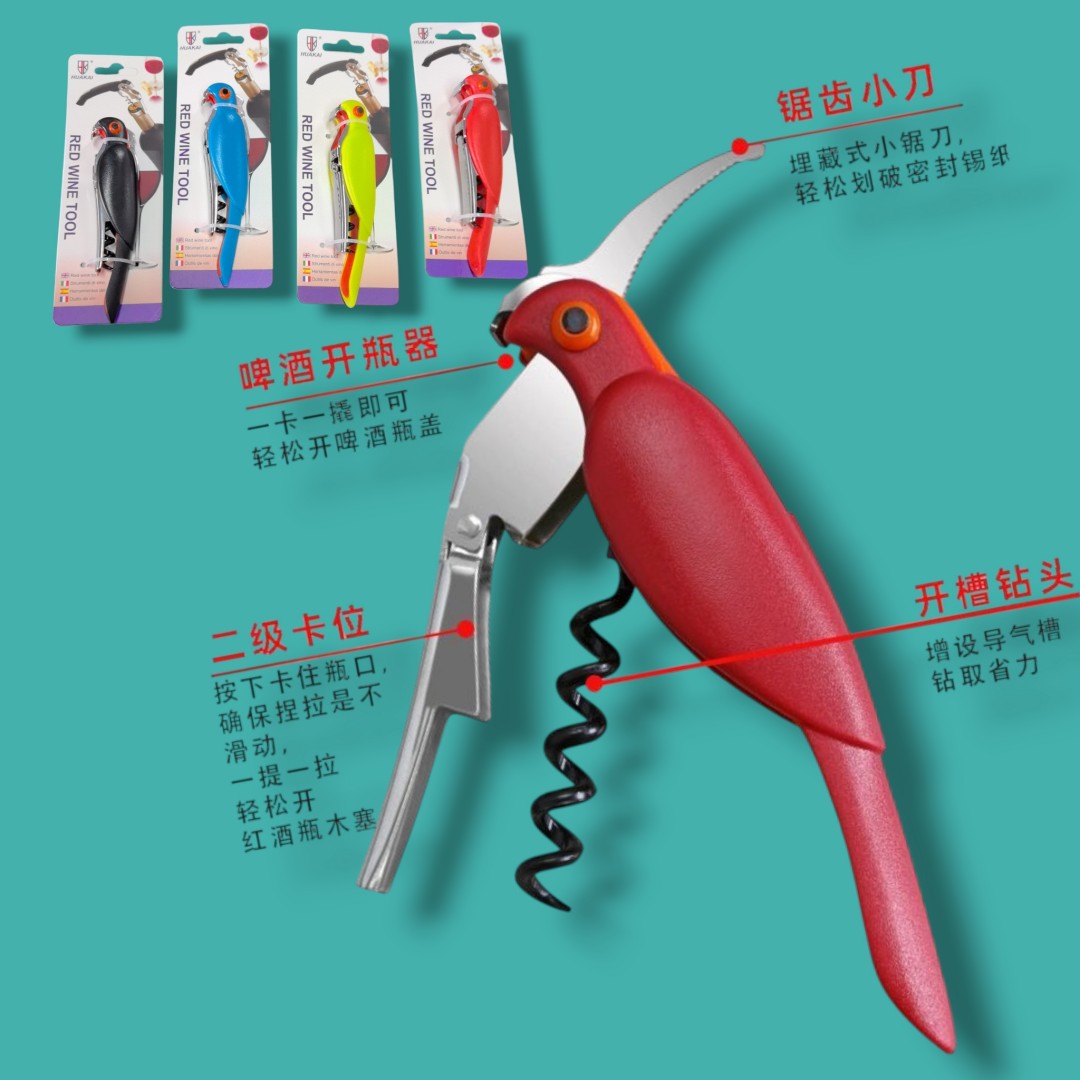 ABRIDOR PAJARO HK113