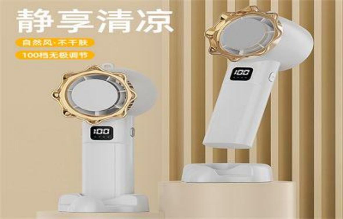 VENTILADOR MINI YT-M2047