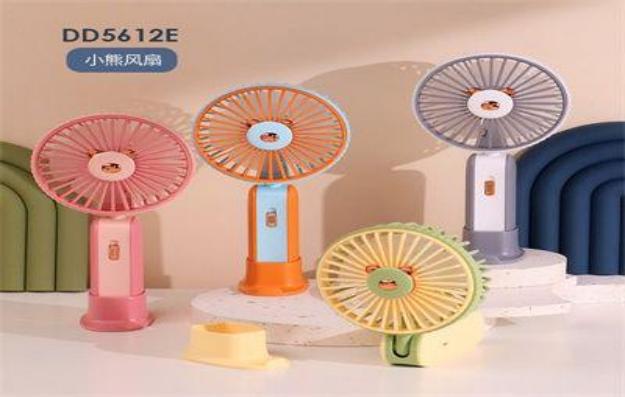 VENTILADOR MANO DD5612E
