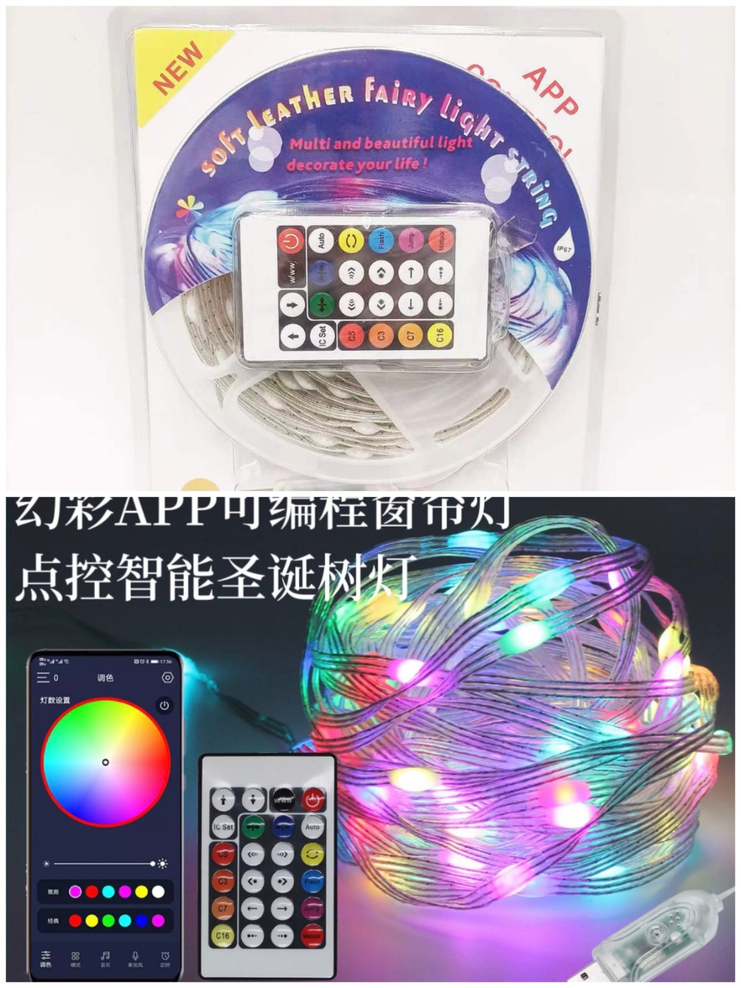 Cable de 10 m con luz y control por voz