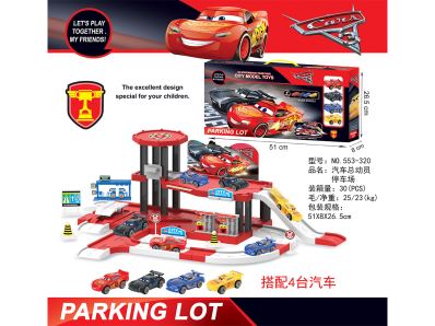 SET PARQUEO CAR 553-320