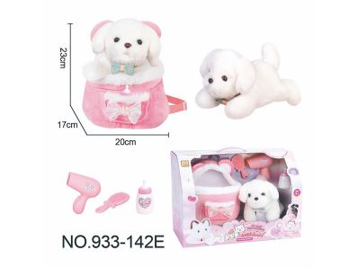 PERRO JUGUETE C/BOLSO 933-142E