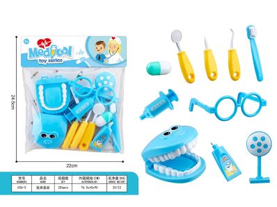 JUGUETE DOCTOR 036-3