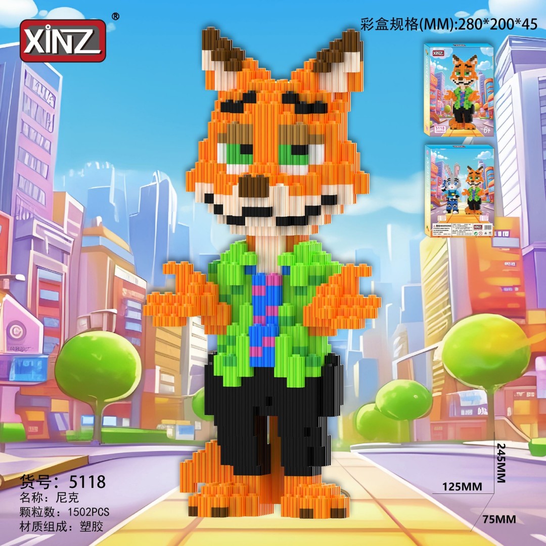 LEGO PERSONAJE GDE XZ 5118