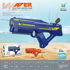 PISTOLA AGUA ELECTRICA 3002