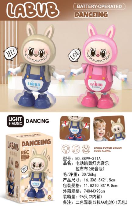 MIUNECA LABUBU BAILAR GRABACION 8899-311A