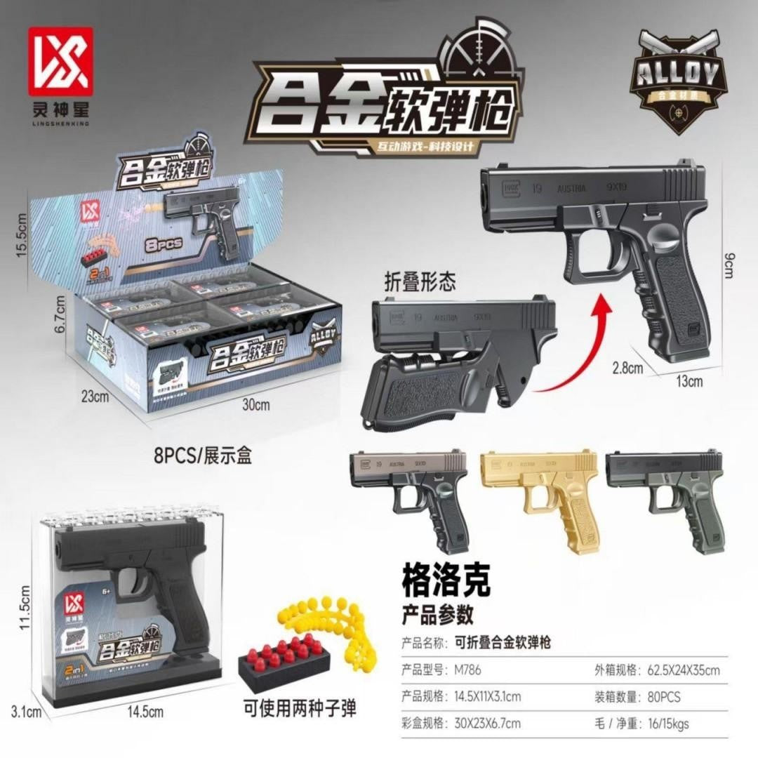 PISTOLA PLEGABLE METAL  CLOCK
