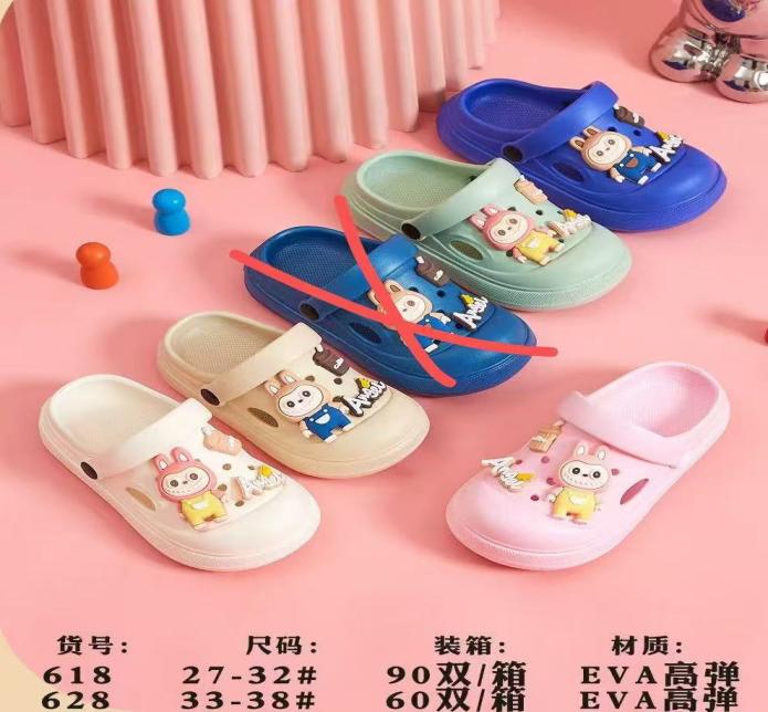 SANDALIAS CROCS NINO GDE 33-38