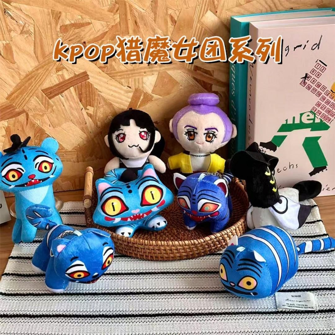 PELUCHE LLAVERO KPOP