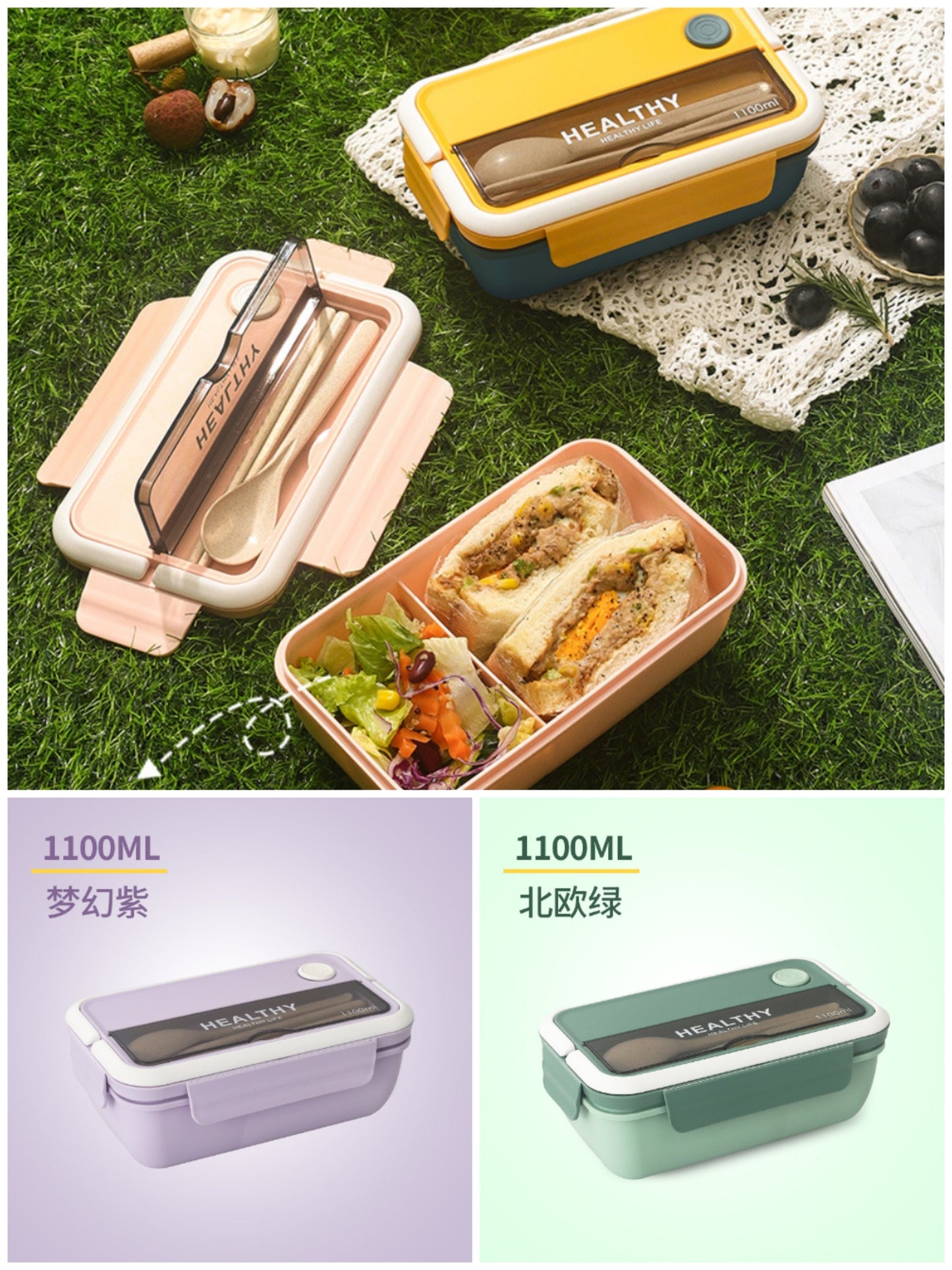 RECIPIENTE KH-0052