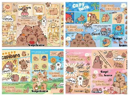 PAPEL REGALO CAPIBARA 80G