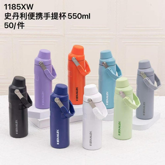 BOTELLA ACERO 550ML STAN