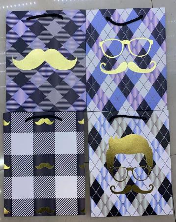 BOLSA REGALO M 2231 26*10*32