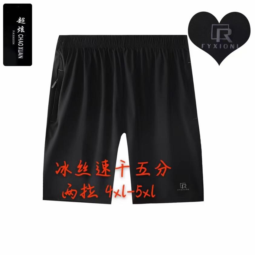 PANTALONETAS HOMBRE 5