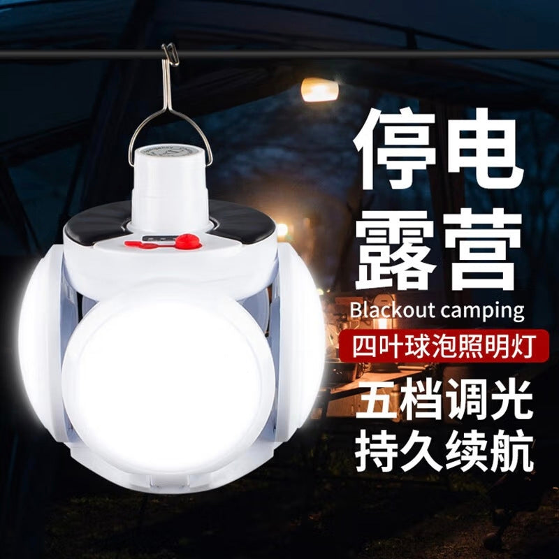 LAMPARA SOLAR BOLA 2029 B