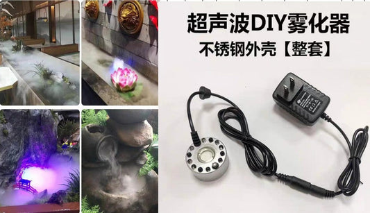 GENERADOR DE NIEBLA DIY