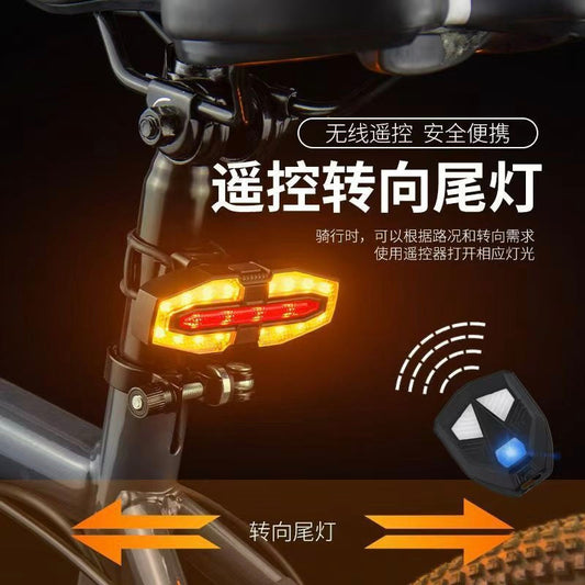 LUCE DE DIRECCION PARA BICI LY-5510