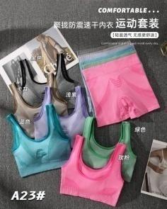 SET TOP+SHORT A23