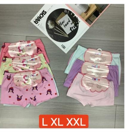 BOXER NINA 833