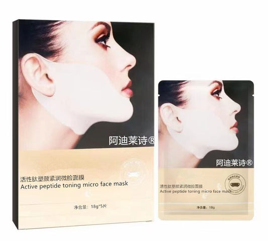 MASCARILLA PARA MENTON 2