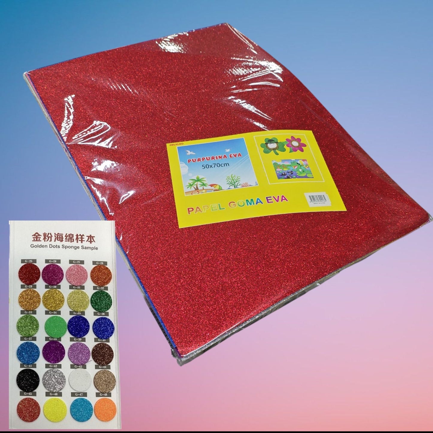 PAPEL FON ESCARCHA 10 COLOR 50*70CM