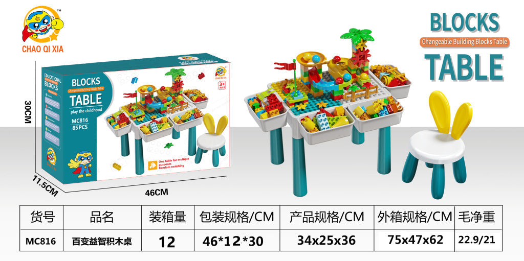 MESA LEGO MC816 PEQ