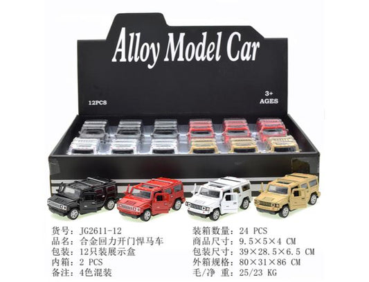 CARRO METAL HUMMER JG2611-12