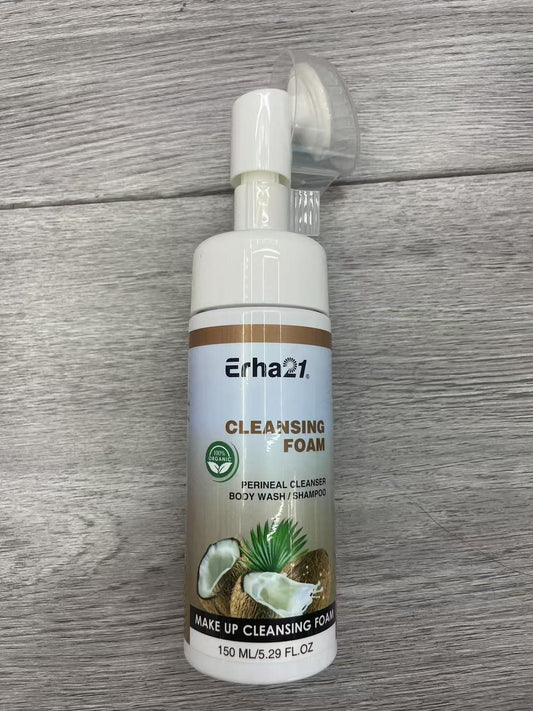 ESPUMA LAVADO FACIAL AGUACATE KQ-X150L