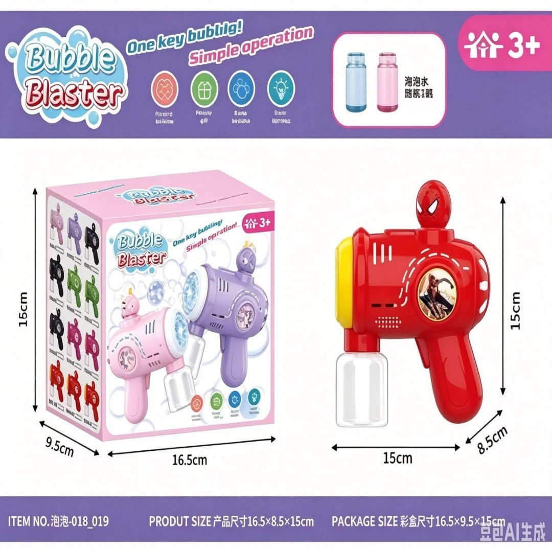 PISTOLA BURBUJA HOMBRE ARANA 019-10B