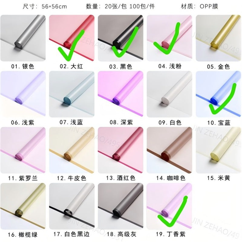 PAPEL REGALO MATE COLOR 20PCS