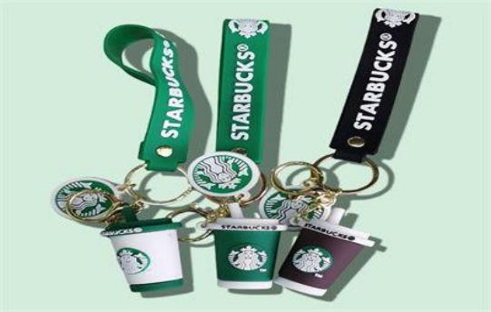 LLAVERO PERSONAJE AAA