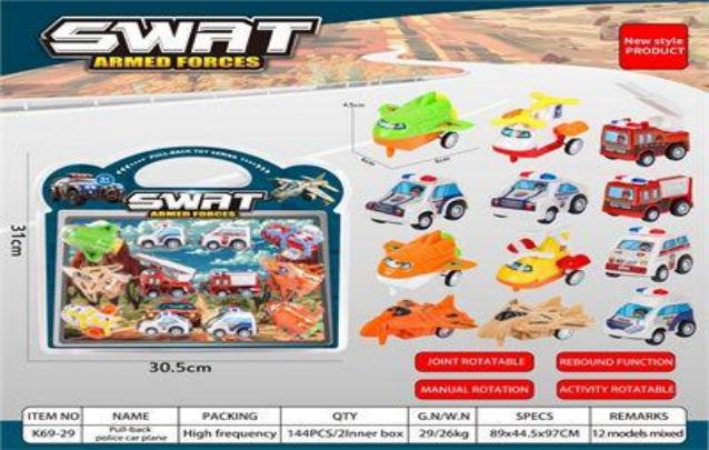 SET CARRO K69-29